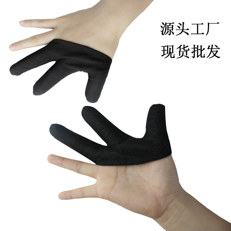 阳江美发手套