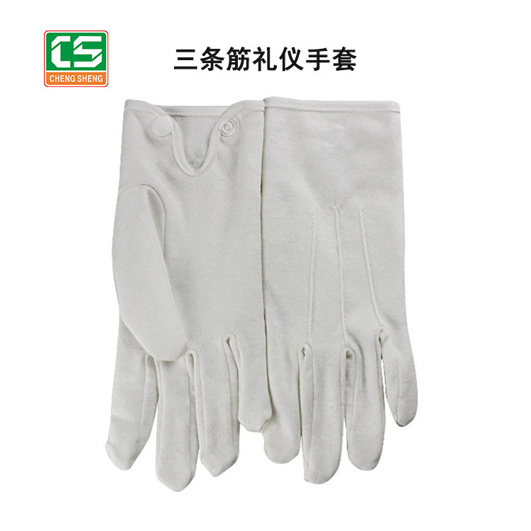 阳江文玩手套